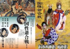 探索佳木斯大学地址是148和258有啥区别?,发现兴趣的红迪网平台